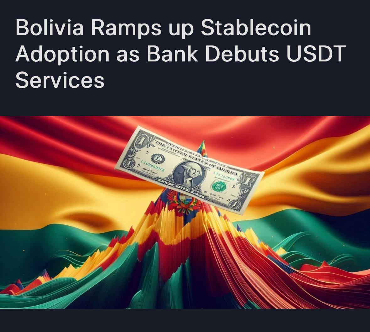 Крупнейший банк Боливии, Bisa Bank, разрешил клиентам покупать, продавать и х | КриптоКурс