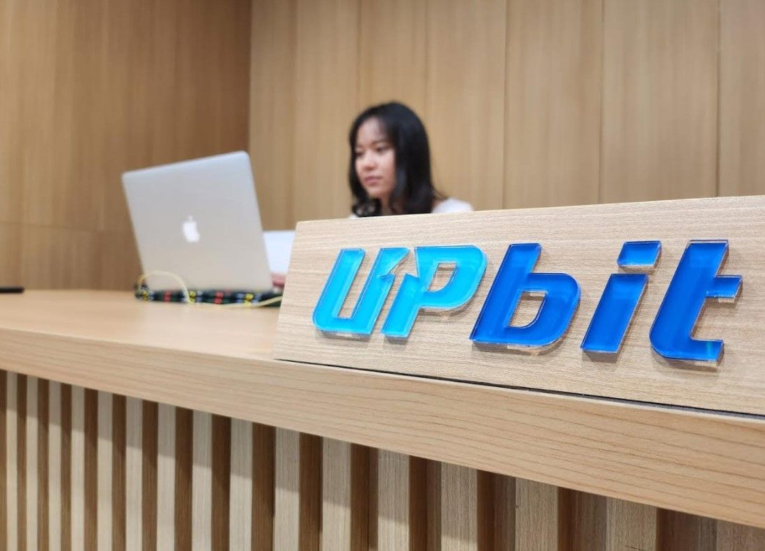 Штраф $43 000 000 000 грозит бирже Upbit | КриптоКурс