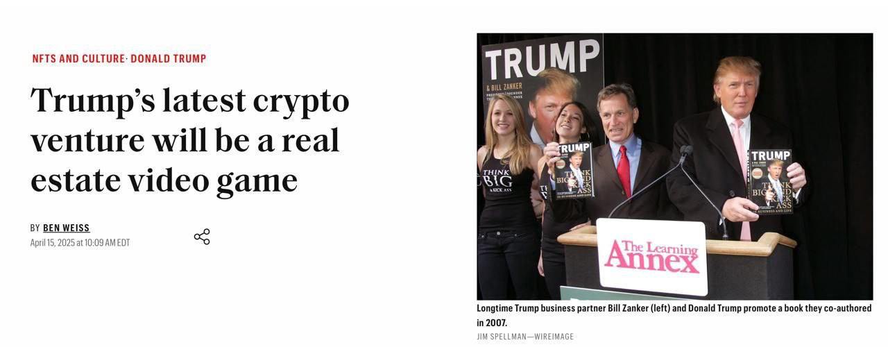 Трамп создаст крипто-видеоигру, которая будет похожа на «Монополию», - Fortune | КриптоКурс