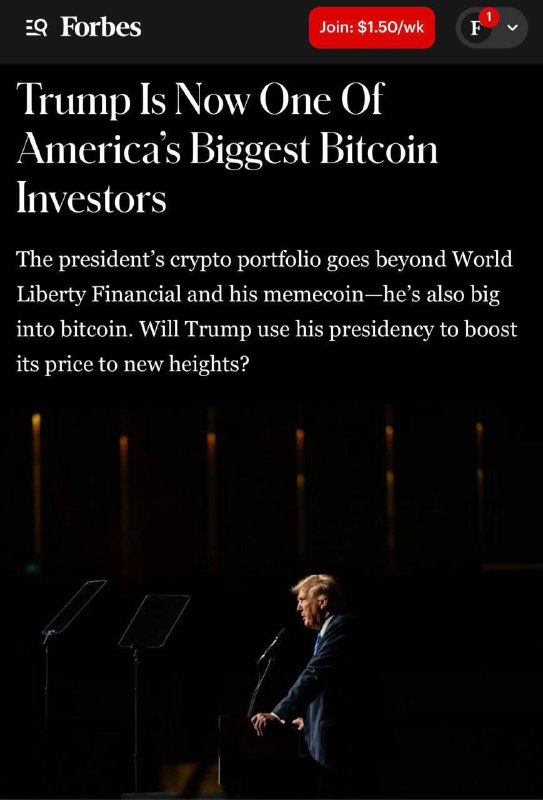 Трамп владеет биткоинами на $870 миллионов. Это делает его одним из крупнейши | КриптоКурс
