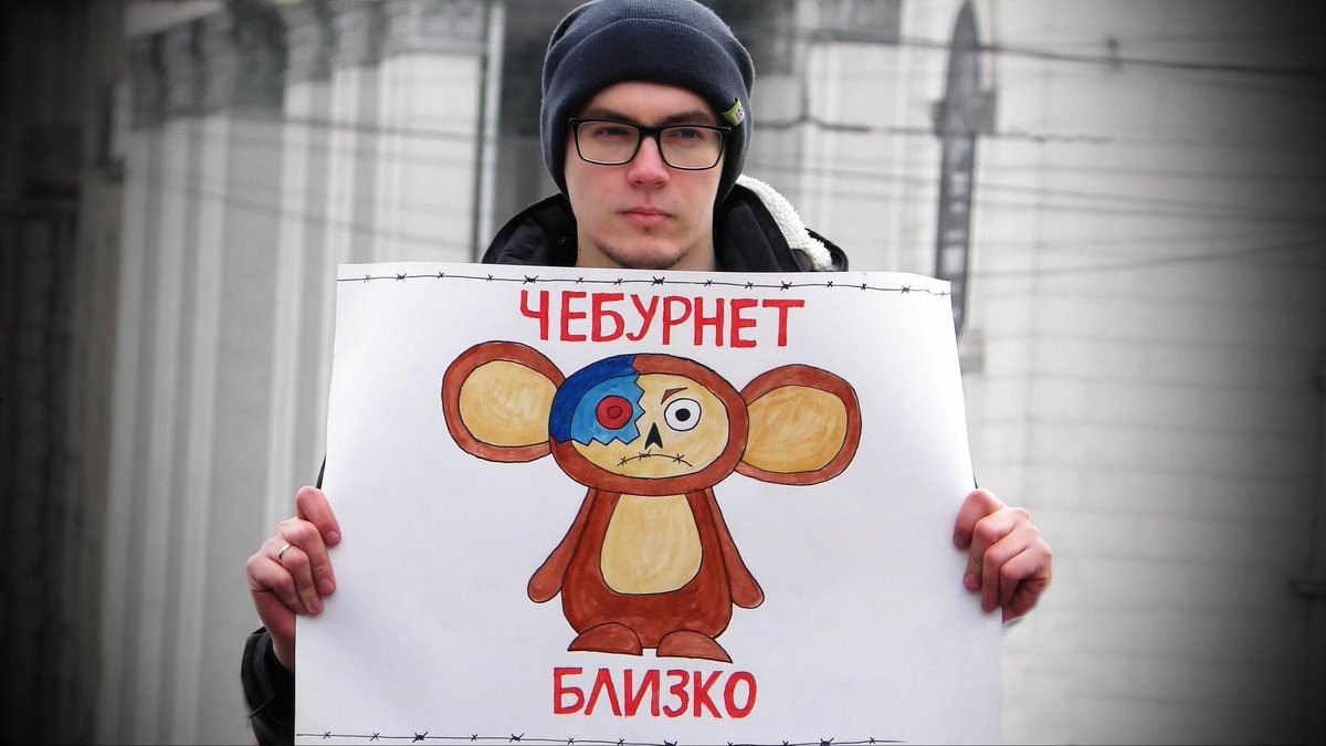 Роскомнадзор получил право управлять всеми сетями провайдеров в стране, выпил | Новости  / BWeek News