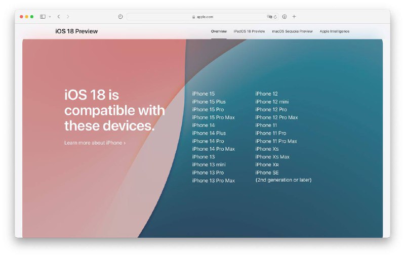 Уже через пару дней пройдет презентация Apple, а значит скоро выйдет iOS 18 | Новости  / BWeek News