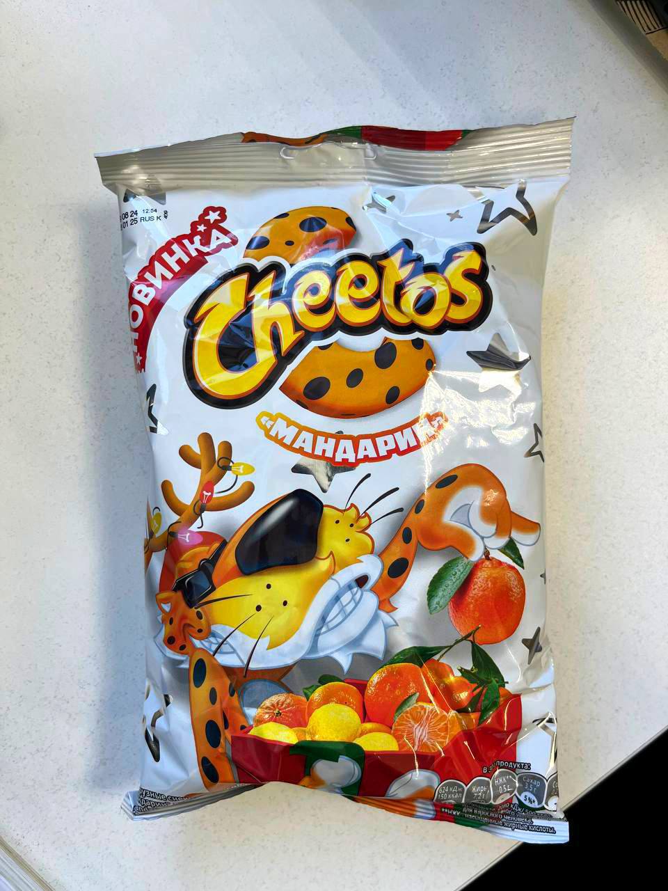 На полках магазинов появился Cheetos со вкусом мандарина | Новости  / BWeek News