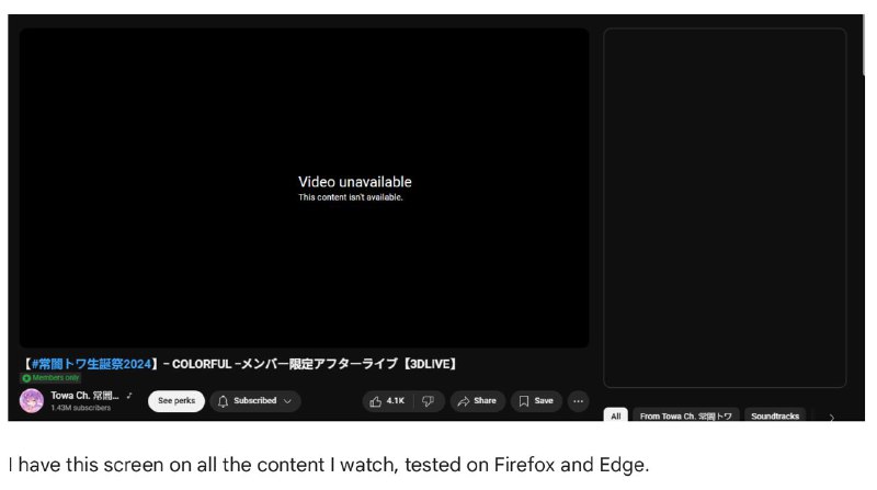 YouTube по ошибке заблокировали сотни аккаунтов. Начиная с конца августа поль | Новости  / BWeek News