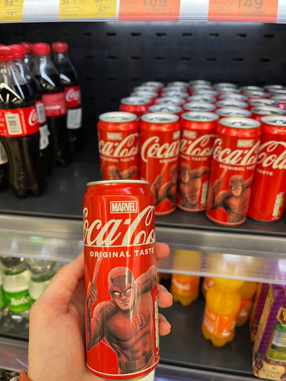Coca-Cola вернулась в Россию | Новости  / BWeek News