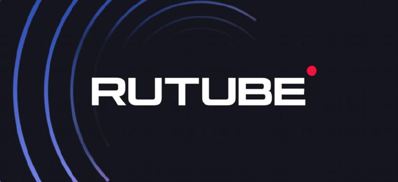 Rutube стал лучшим видеохостингом по версии «Премии Рунета-2024» | Новости  / BWeek News