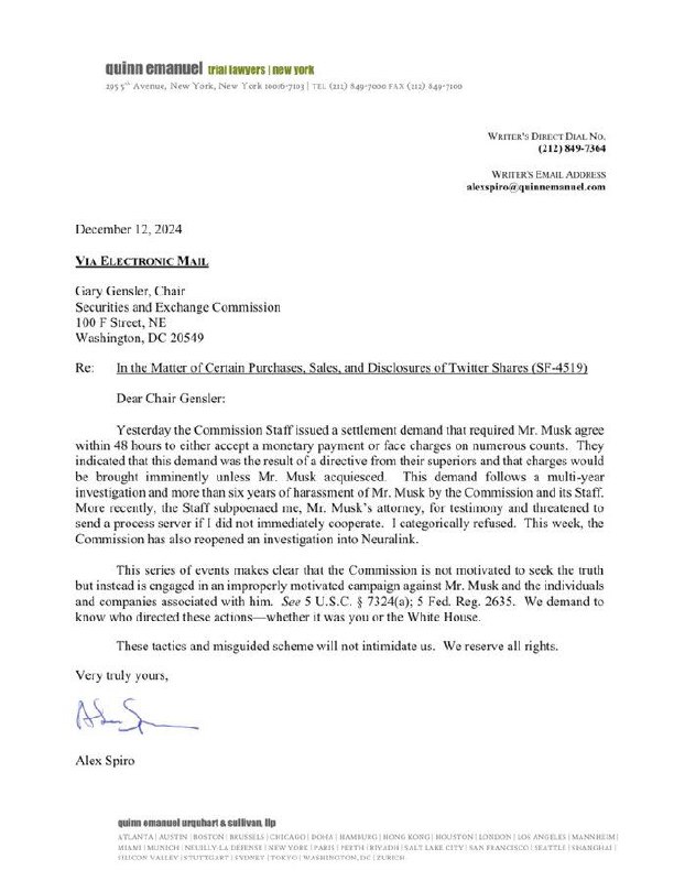 SEC начала расследование в отношении стартапа Neuralink Илона Маска. Об этом | Новости  / BWeek News