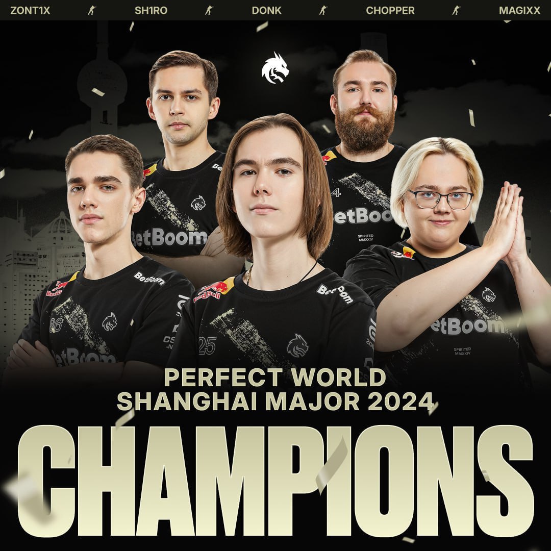 Team Spirit выиграла Perfect World Shanghai Major 2024 по CS2 | Новости  / BWeek News