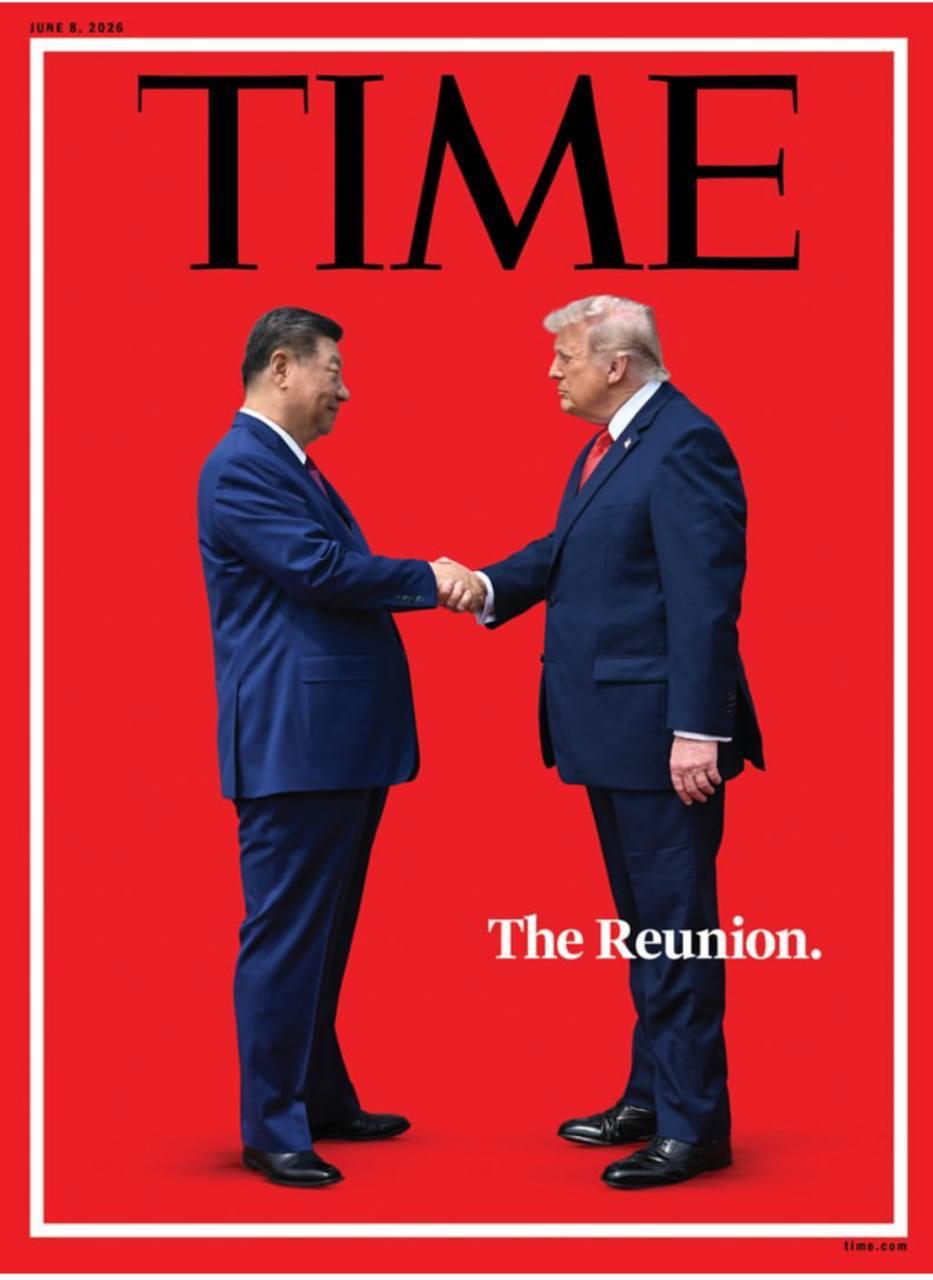 «Воссоединение» — новая обложка Time | Новости  / BWeek News