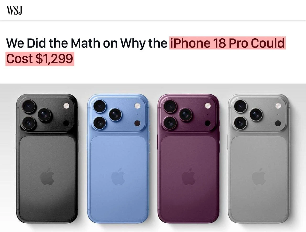 iPhone 18 Pro подорожает на $200 и будет стоить от $1,299 из-за дефицита опер | Новости  / BWeek News