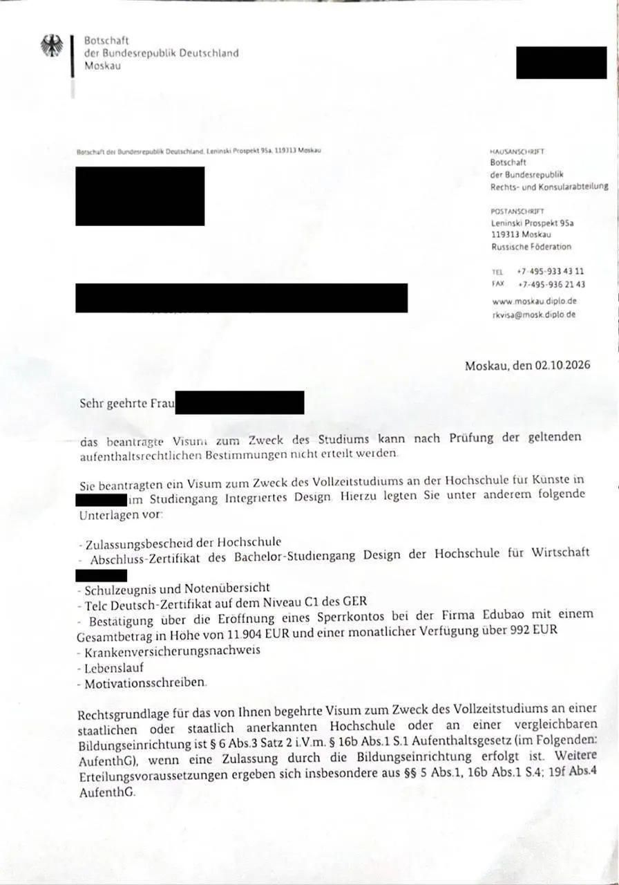 Российским студентам начали отказывать в учебных визах в страны ЕС. Выпускниц | Новости  / BWeek News