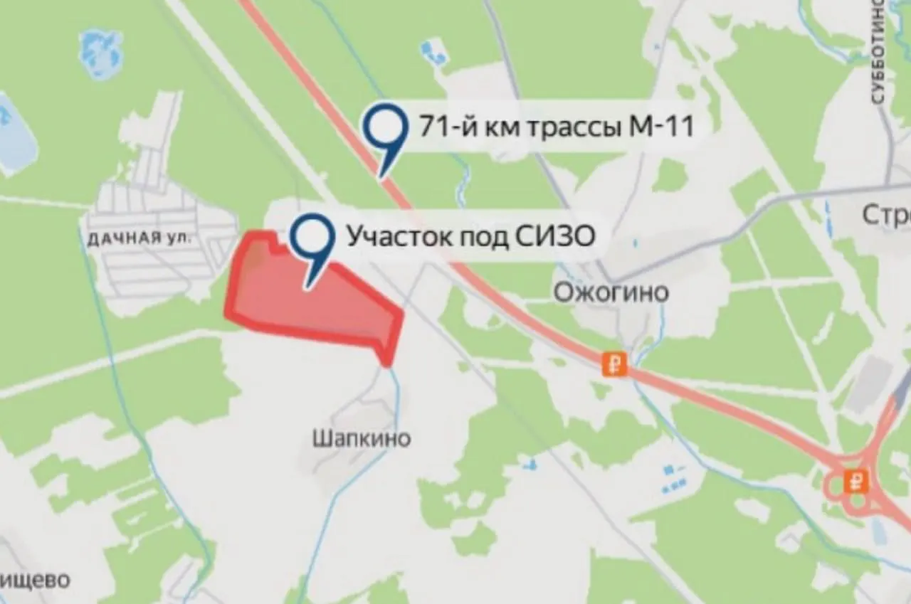 Под Москвой построят мега-СИЗО за 37,75 млрд рублей. Изолятор на 4 тысячи зак... | Новости  / BWeek News