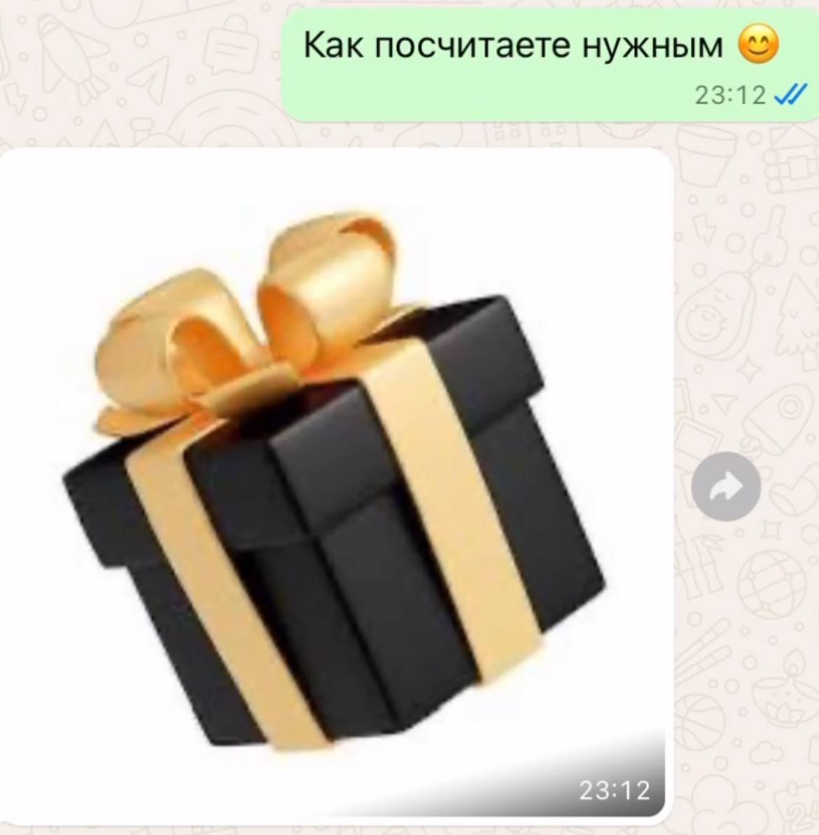 История о невероятно щедрой благодарности | Смехотерапия