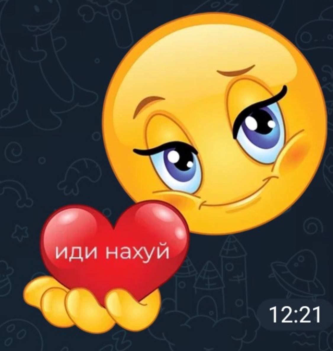 Стикеры в Телеграм слишком коварные | Смехотерапия