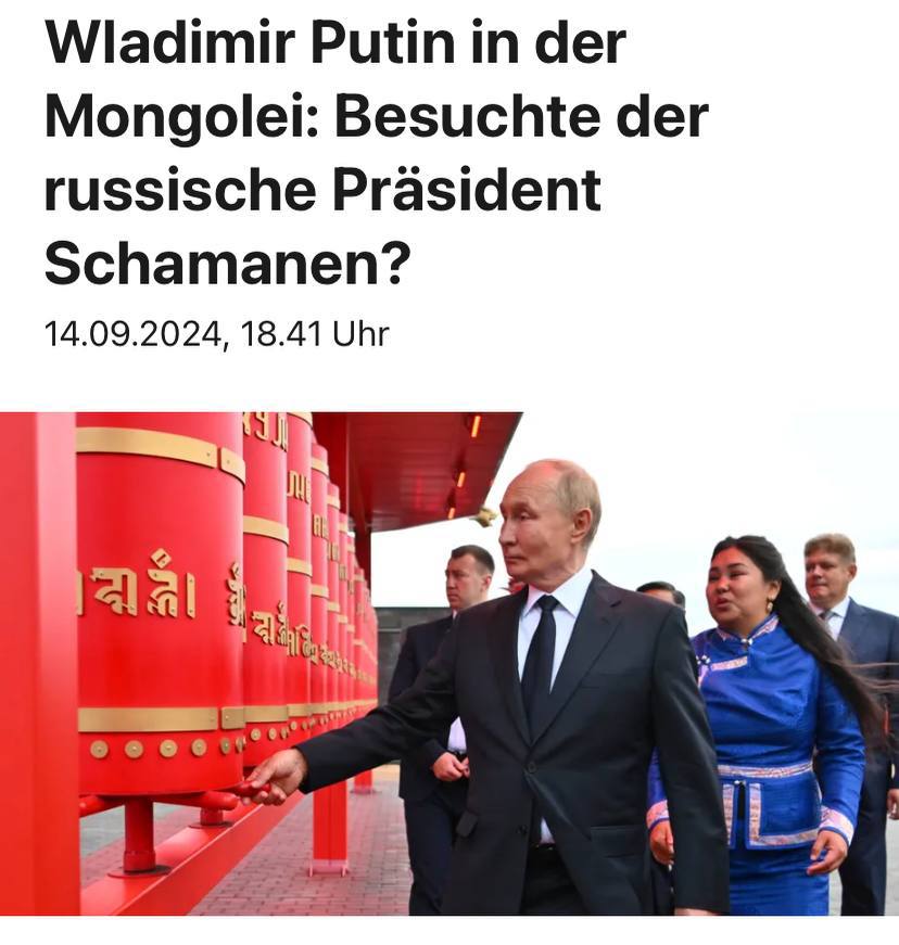 Путин ездил в Монголию к шаманам спрашивать разрешение на применение ядерного | Смехотерапия