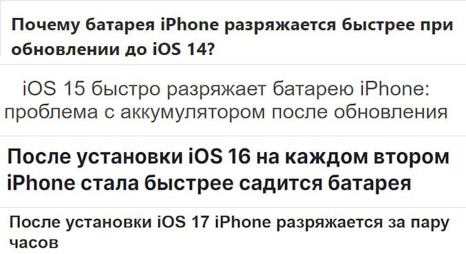 🍏 Чтобы показать заботу о пользователях нужно регулярно выпускать обновления | Смехотерапия