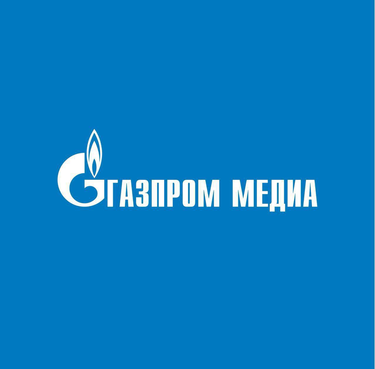 Ребрендинг дня: «Газпром медиа» обновили свой логотип | Смехотерапия