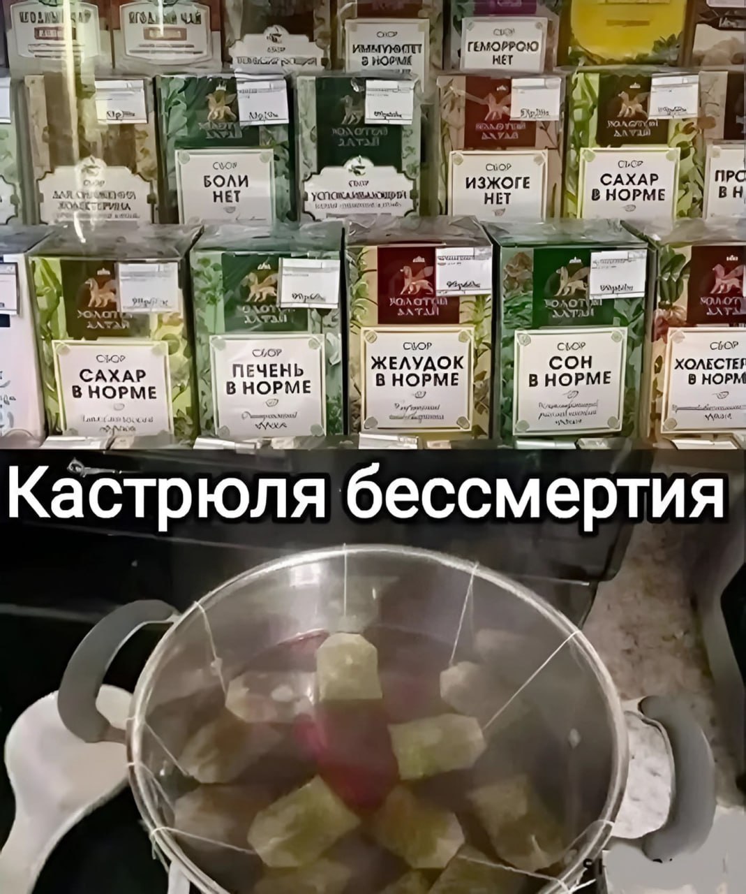 Идеальный осенний напиток | Смехотерапия