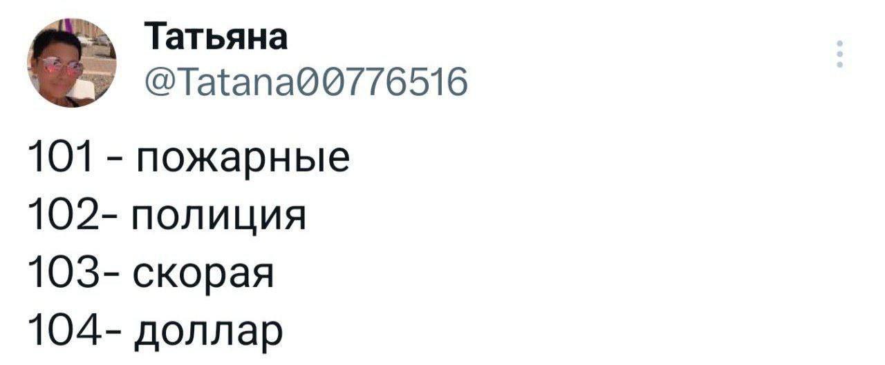 Актуально 😗 | Смехотерапия