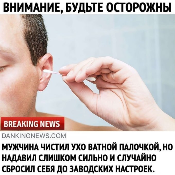 Внезапный лайфхак для выгоревших в декабре | Смехотерапия
