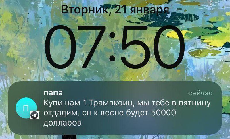 Когда в родственниках проснулась предпринимательская жилка | Смехотерапия