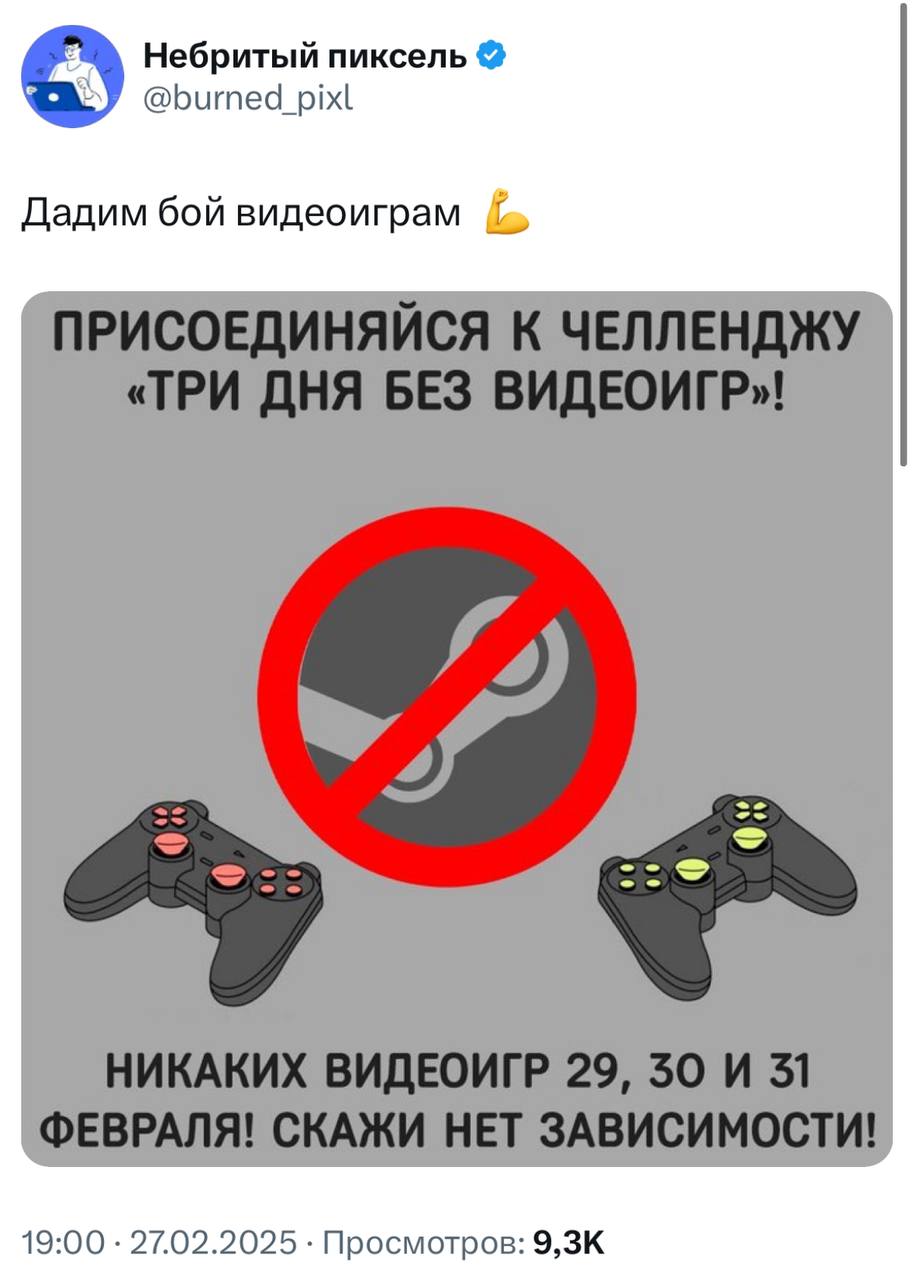 Мы в деле | Смехотерапия