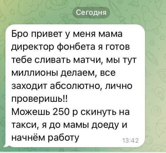 Как на это реагировать? | Смехотерапия
