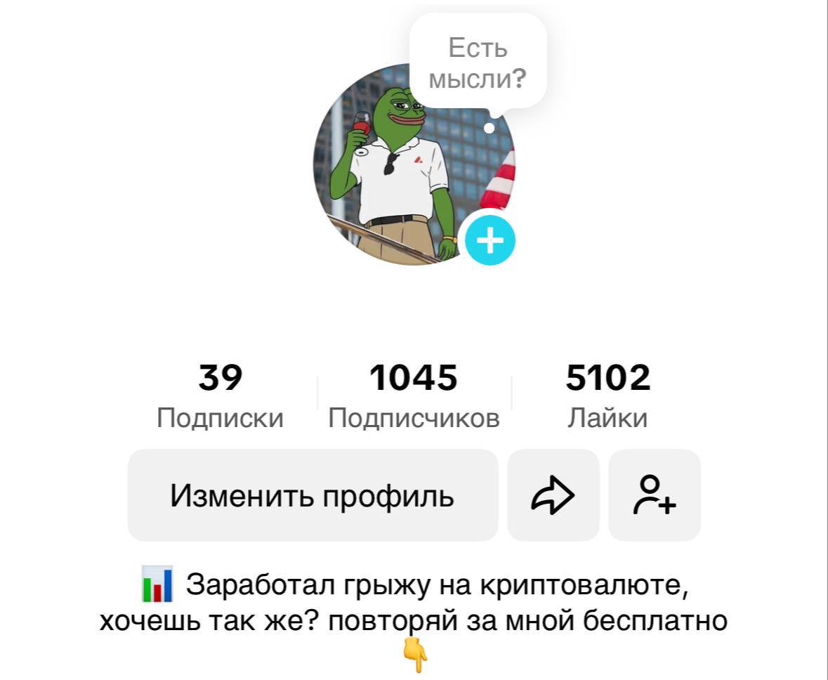 Рекламные крео выходят на новый уровень | Смехотерапия