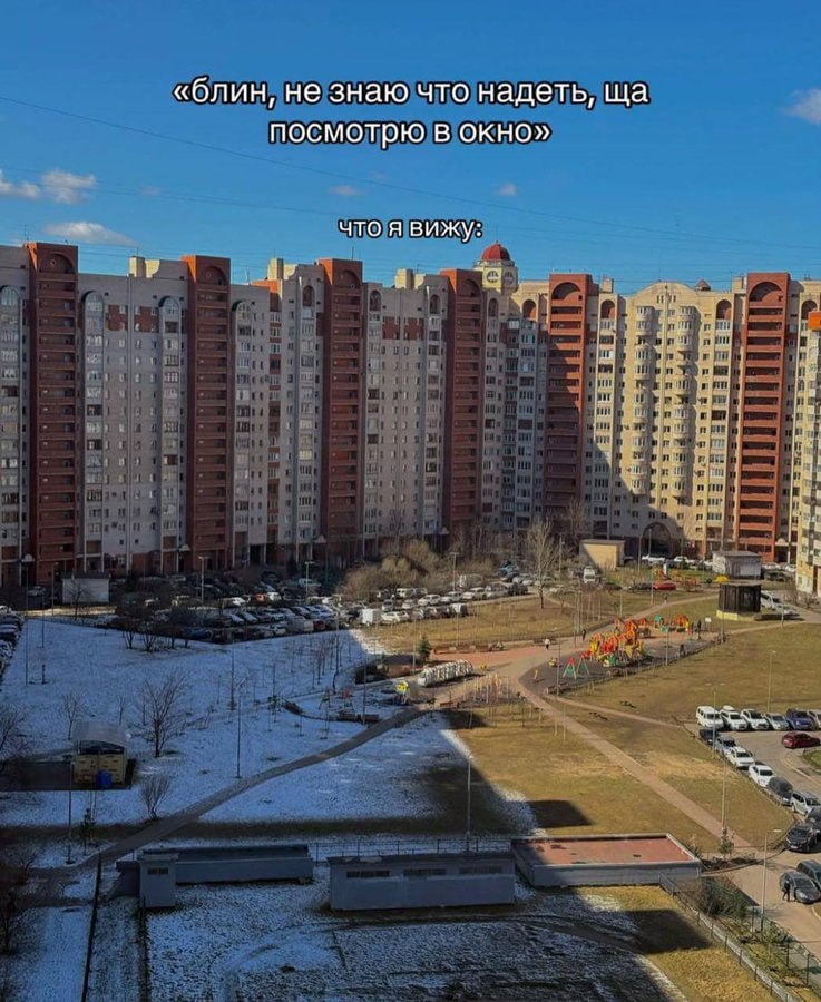 Весь апрель в одной картинке | Смехотерапия