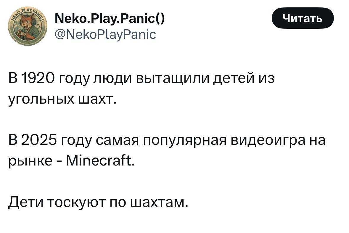 История циклична | Смехотерапия