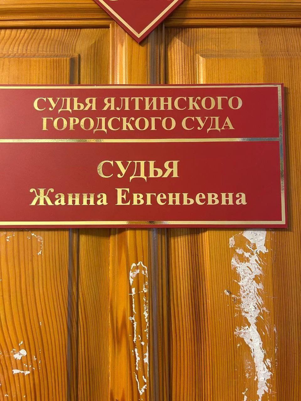 В России нашли судью с самой говорящей фамилией | Смехотерапия