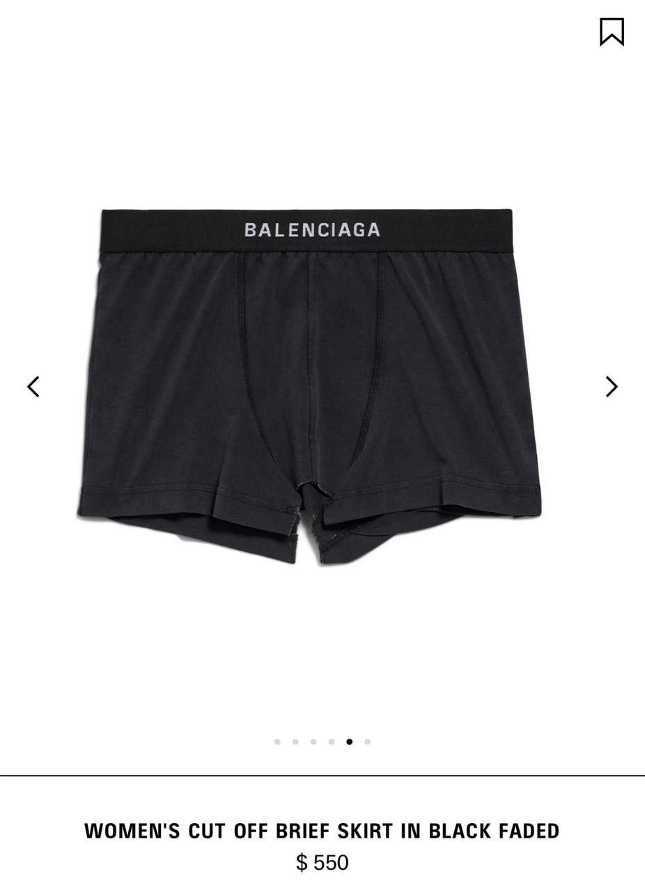 Бренд Balenciaga продаёт юбку в виде порванных мужских трусов за ₽49,7 тысяч | Смехотерапия