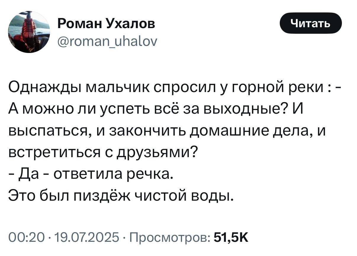 Самый крупный обман в истории | Смехотерапия