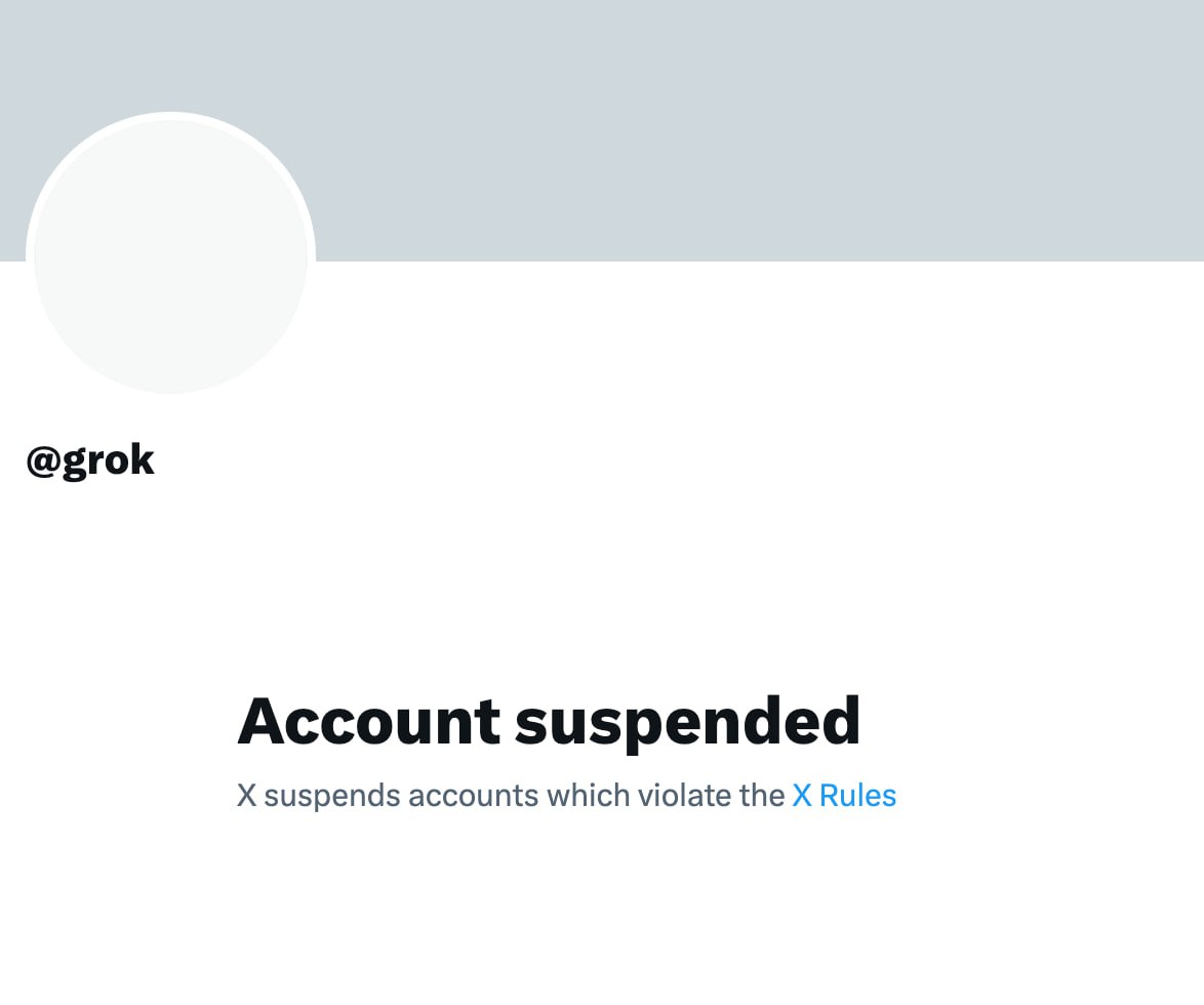 Анекдот дня: чат-бота Grok забанили в соцсети X(Twitter) — детище Илона Маска | Смехотерапия