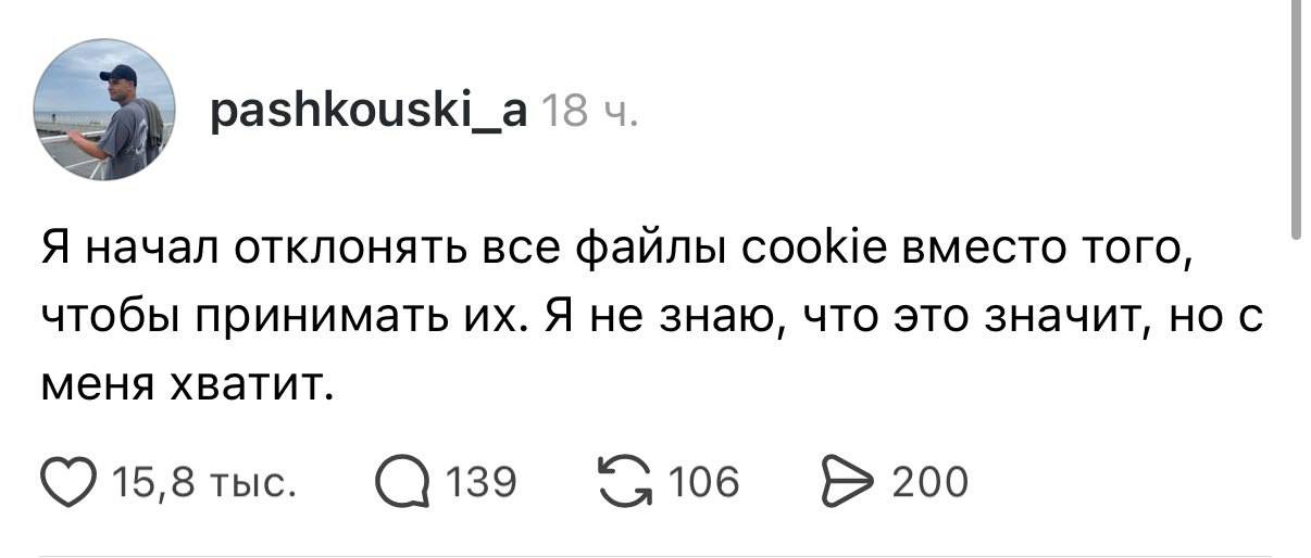 Единственный бунт, который мы можем себе позволить | Смехотерапия