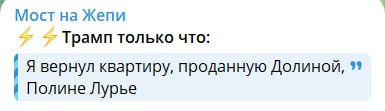 ⚡️Стало известно, кто смог повлиять на решение Верховного суда | Смехотерапия