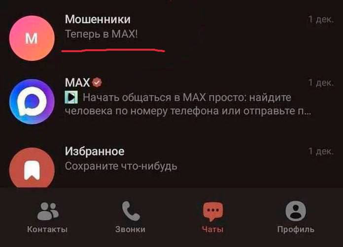 Отличное обновление! | Смехотерапия