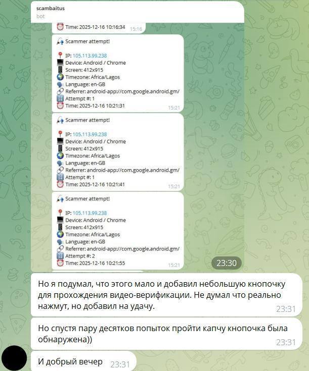 Айтишники довели мошенника, заставив его проходить бесконечную капчу | Смехотерапия