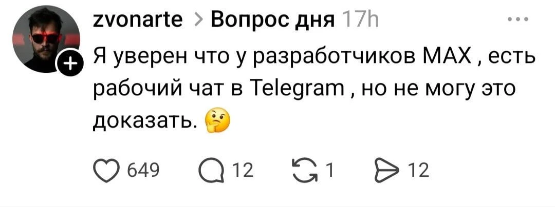 Еще скажите, что глава АвтоВАЗ ездит на Mercedes | Смехотерапия