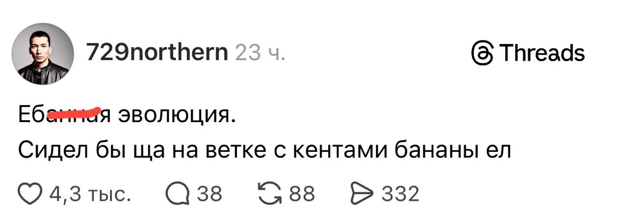 Согласен, было б веселее явно | Смехотерапия
