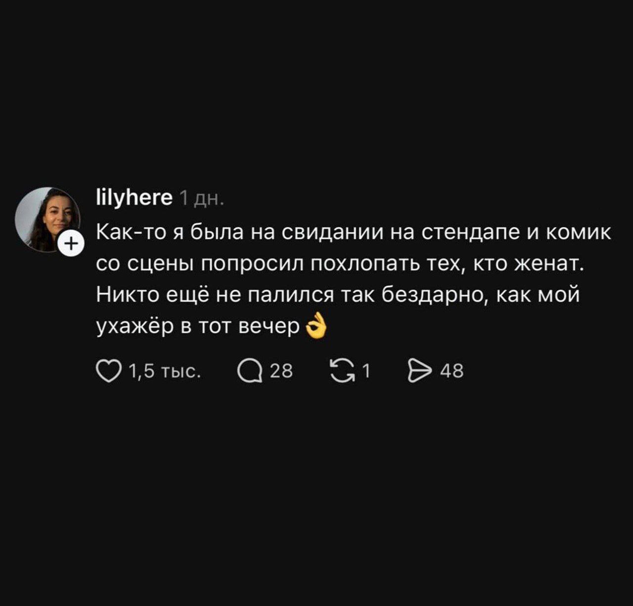 Этот вариант он не продумал | Смехотерапия