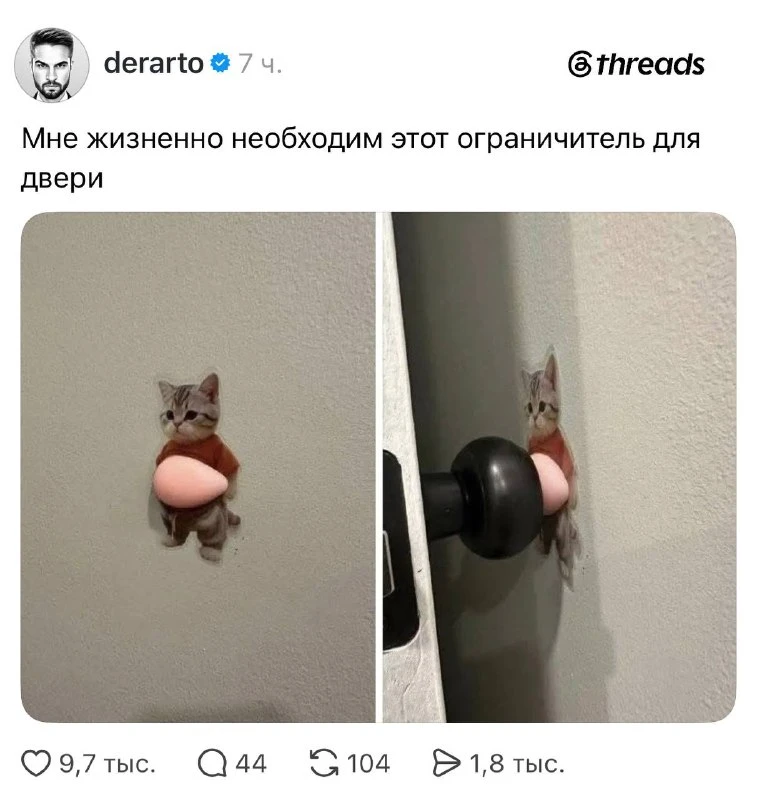 Нам СРОЧНО нужен такой | Смехотерапия