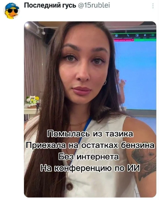 Обсуждать — это бесплатно и не требует ресурсов! | Смехотерапия