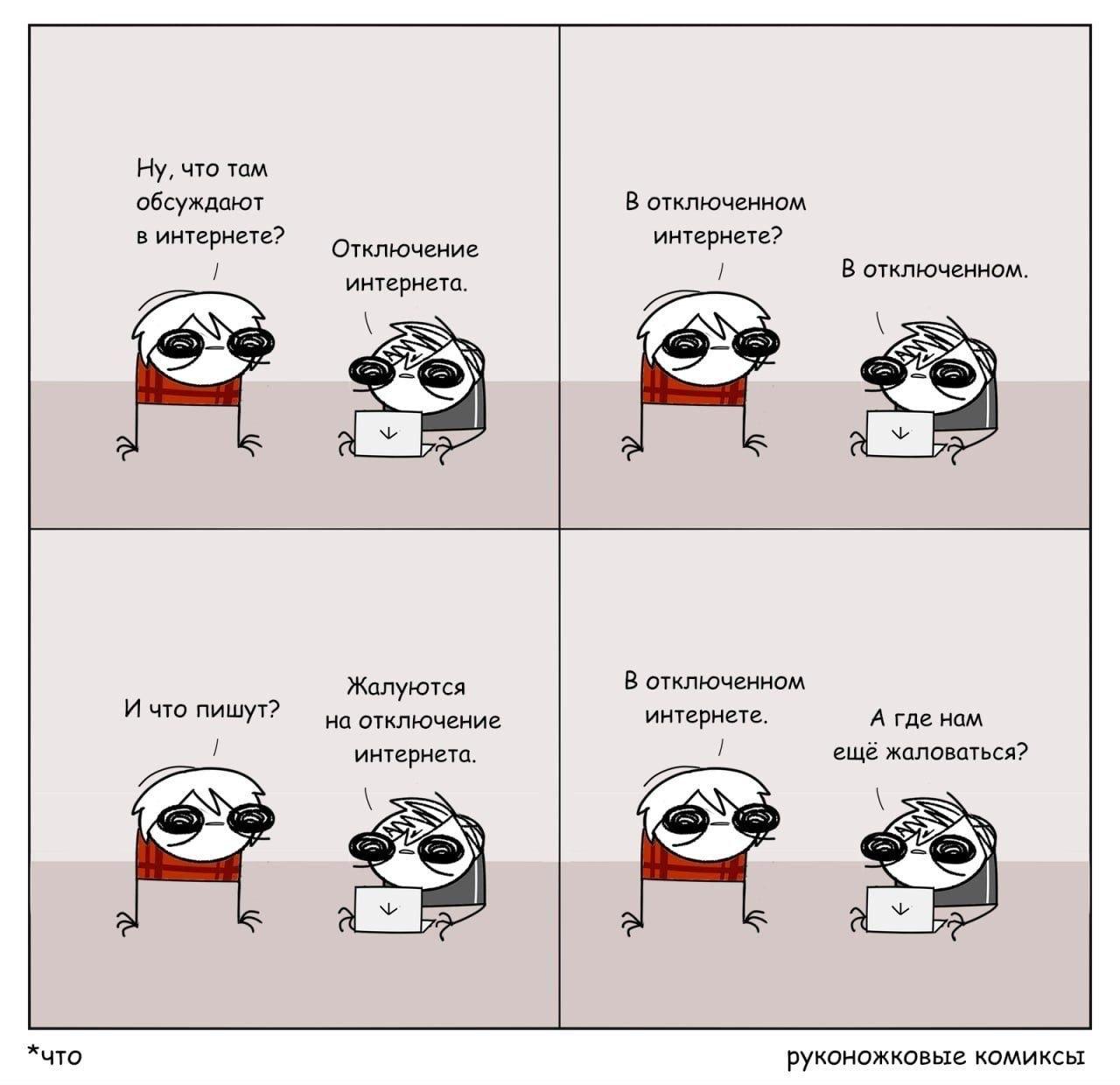 Актуальное | Смехотерапия