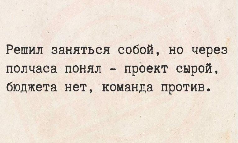 Коту под хвост 😾 | Смехотерапия