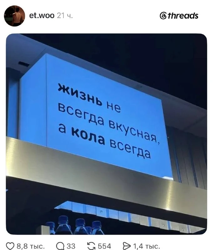 Гениально | Смехотерапия