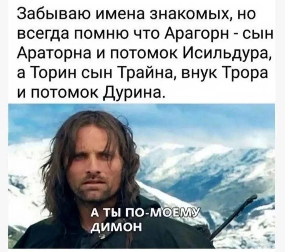 Как у тебя обстоят дела с памятью? | Смехотерапия