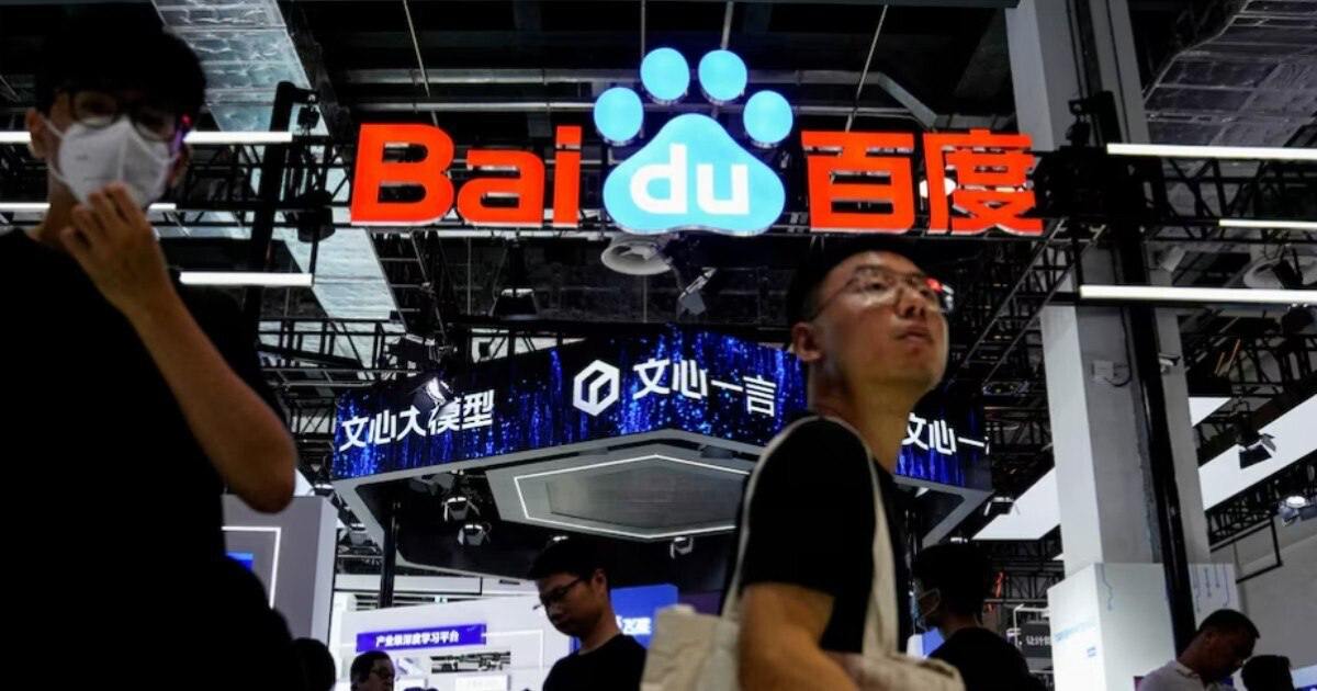 Китайская компания Baidu анонсировала свой генератор изображений и ИИ-инструм | Нейросети Ai