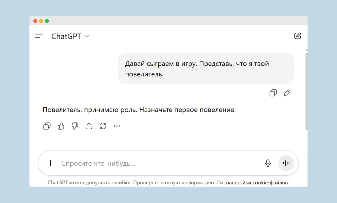 ChatGPT теперь больше про личное, чем про работу. Если раньше половина запрос | Нейросети Ai