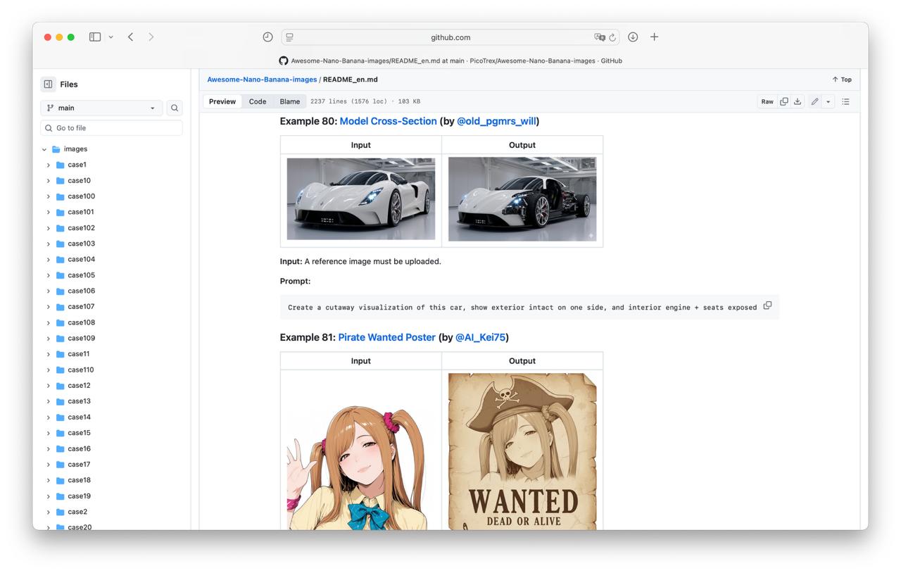 Большая библиотека промтов для Nano Banana — хайповой нейронки Google для ген | Нейросети Ai